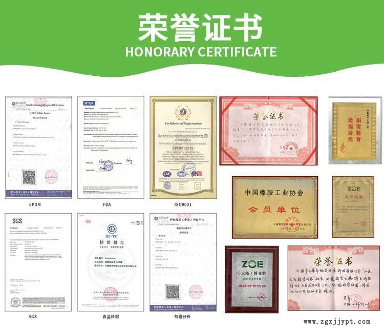 8工廠實(shí)力及售后_01 (5)