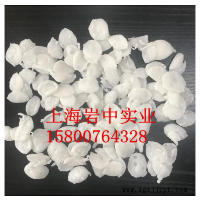 現(xiàn)供 氯磺化聚乙烯 CSM40型 3304 3305 品質(zhì)優(yōu) 價格實惠