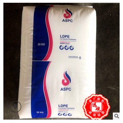 LDPE 2102TX00/伊石化高流動高透明塑料袋薄膜吹膜