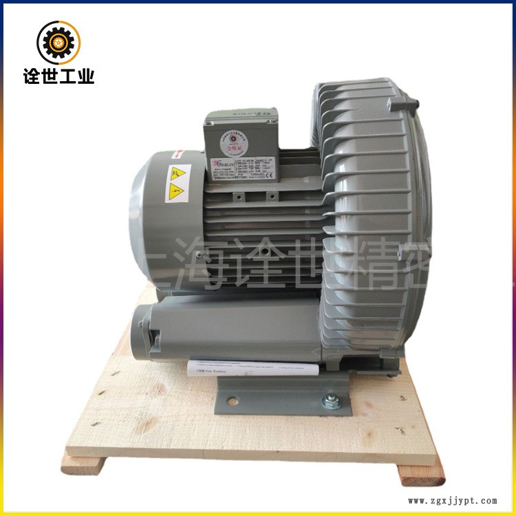 DG-330-26吹膜機(jī)用臺(tái)灣達(dá)綱鼓風(fēng)機(jī)