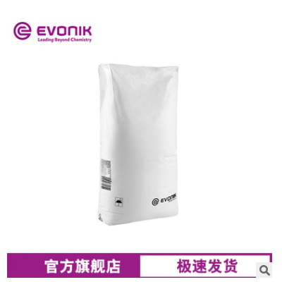 贏創(chuàng) Evonik 水合硅石 SPHERILEX 10 PC 沉淀法白炭黑