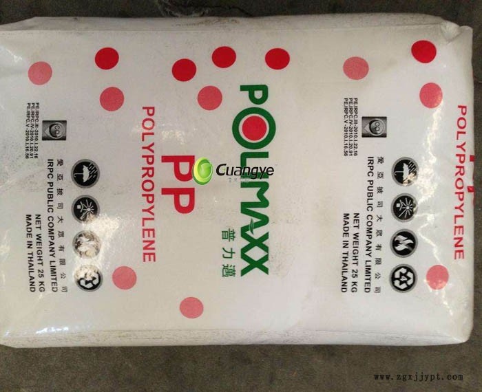 長期現(xiàn)貨pp原生顆粒多少錢