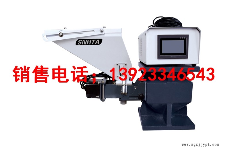 30P觸摸屏色母機SCM-30-12.jpg