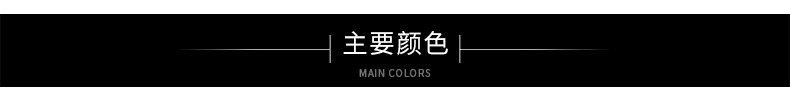 260°中高溫段塑料PP,、PE等注塑成型 擠出注塑吹塑滾塑等工藝示例圖3