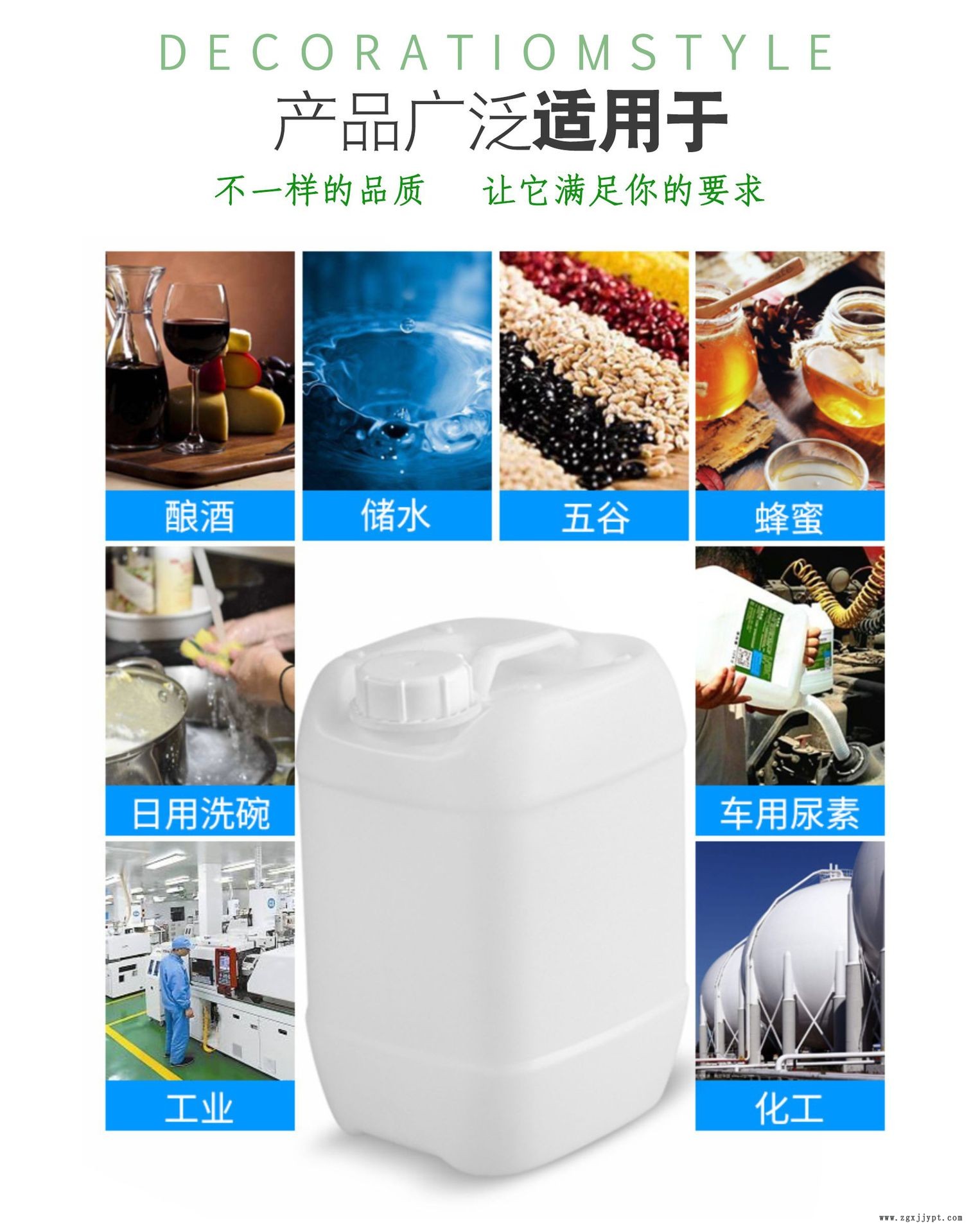 30L塑料桶全新料化工桶吹塑罐 HDPE吹塑桶化工桶藍(lán)色塑料桶包裝桶示例圖2