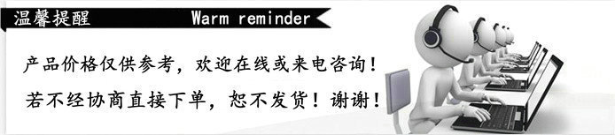 物豪塑料托盤生產基地 塑料托盤 廠家批發(fā)吹塑托盤 塑料中空托盤示例圖2