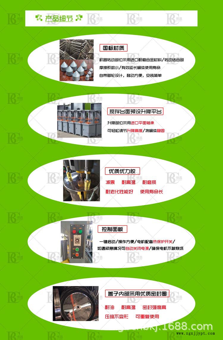 東莞廠家直銷小型色粉打粉機10kg不銹鋼顏料打粉機現(xiàn)貨供應(yīng)示例圖5