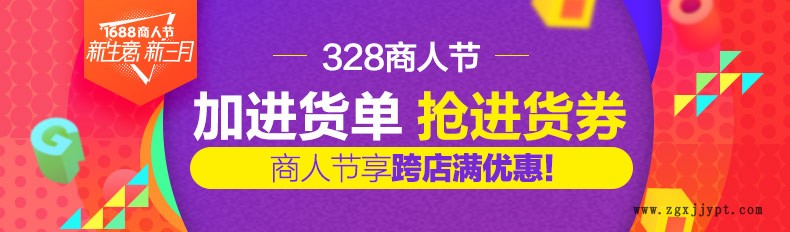 易拉罐切口機(jī) 百威紅牛罐切底切蓋機(jī)機(jī)械式 易拉罐切蓋機(jī)性能優(yōu)點(diǎn)示例圖1