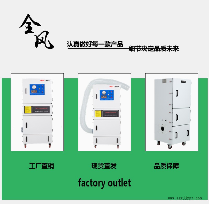 車間焊接煙塵除塵器 4KW 脈沖反吹工業(yè)集塵器 等離子切割機(jī)除塵器示例圖2