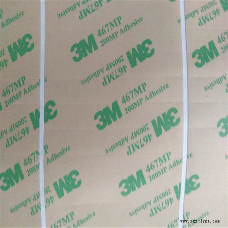 3M467高溫膠帶雙面膠超薄透明無(wú)基材海綿膠模切東莞示例圖4