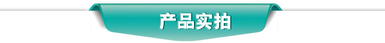 3m雙面膠模切成型 泡棉3m雙面膠 自粘雙面膠膠墊 eva泡棉防滑墊示例圖1