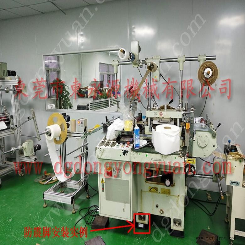 油壓機(jī)減震器 阻尼氣墊減震器  防震腳  盤切機(jī)減震氣墊,，找東永源
