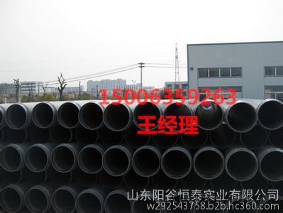 PVC灌溉管價格 易聯(lián) QQ:139888518
