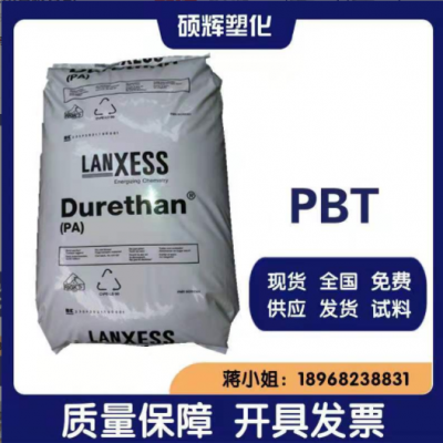 PBT 德國朗盛 B4235 30%玻纖增強(qiáng)材料 阻燃級(jí) 連接器 開關(guān) 填充級(jí)