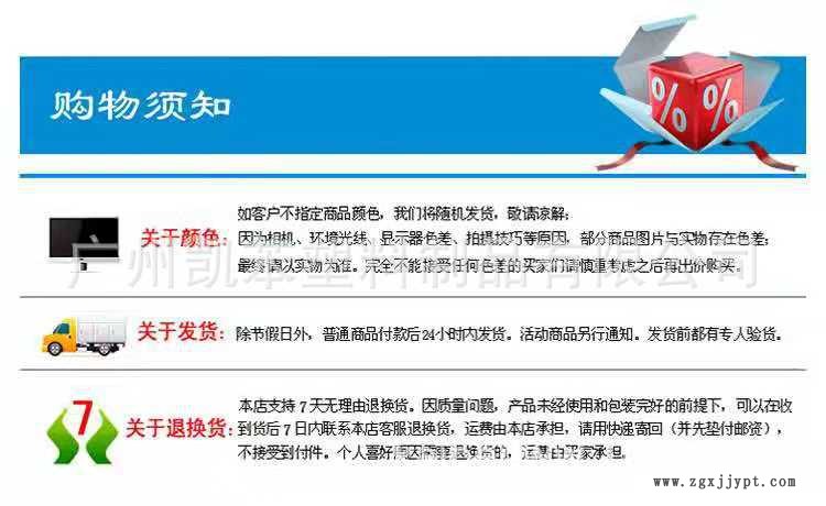 微信圖片_20190806114908.jpg