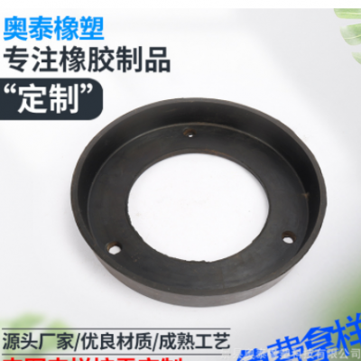 橡膠皮碗L型橡膠夾布皮碗定制電廠用夾布橡膠皮碗耐磨滾動膜片