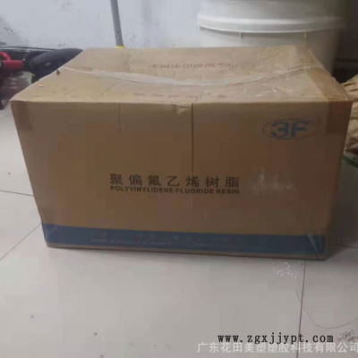 PVDF 上海三愛富 9201F 共聚物 耐化學(xué)性 低煙阻燃 電線/電纜應(yīng)用