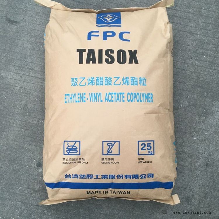 EVA臺灣塑膠