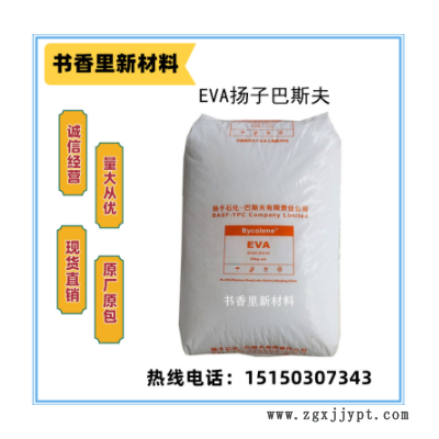 PA66美國杜邦101L易加工 家庭日用品 消耗品 工業(yè)機械 純尼龍原料