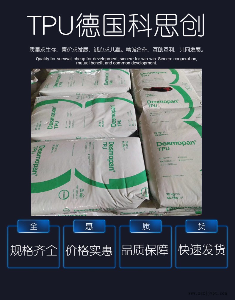 稿定設計-5
