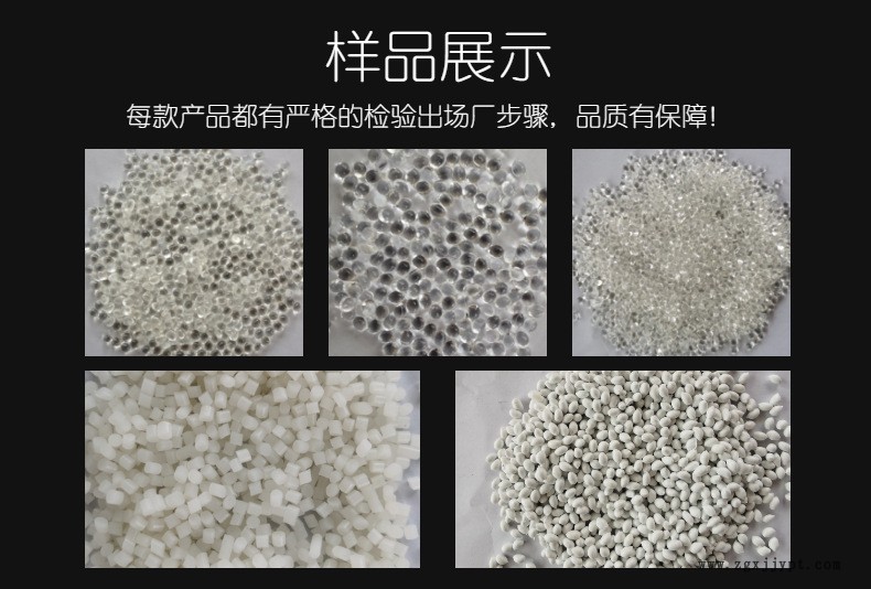 稿定設計-2