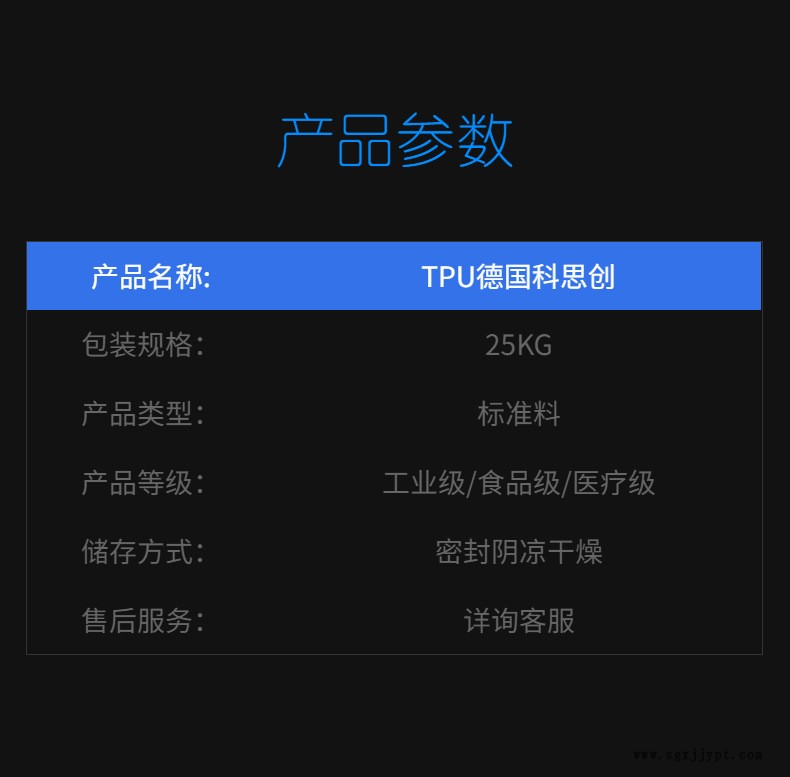稿定設計-4