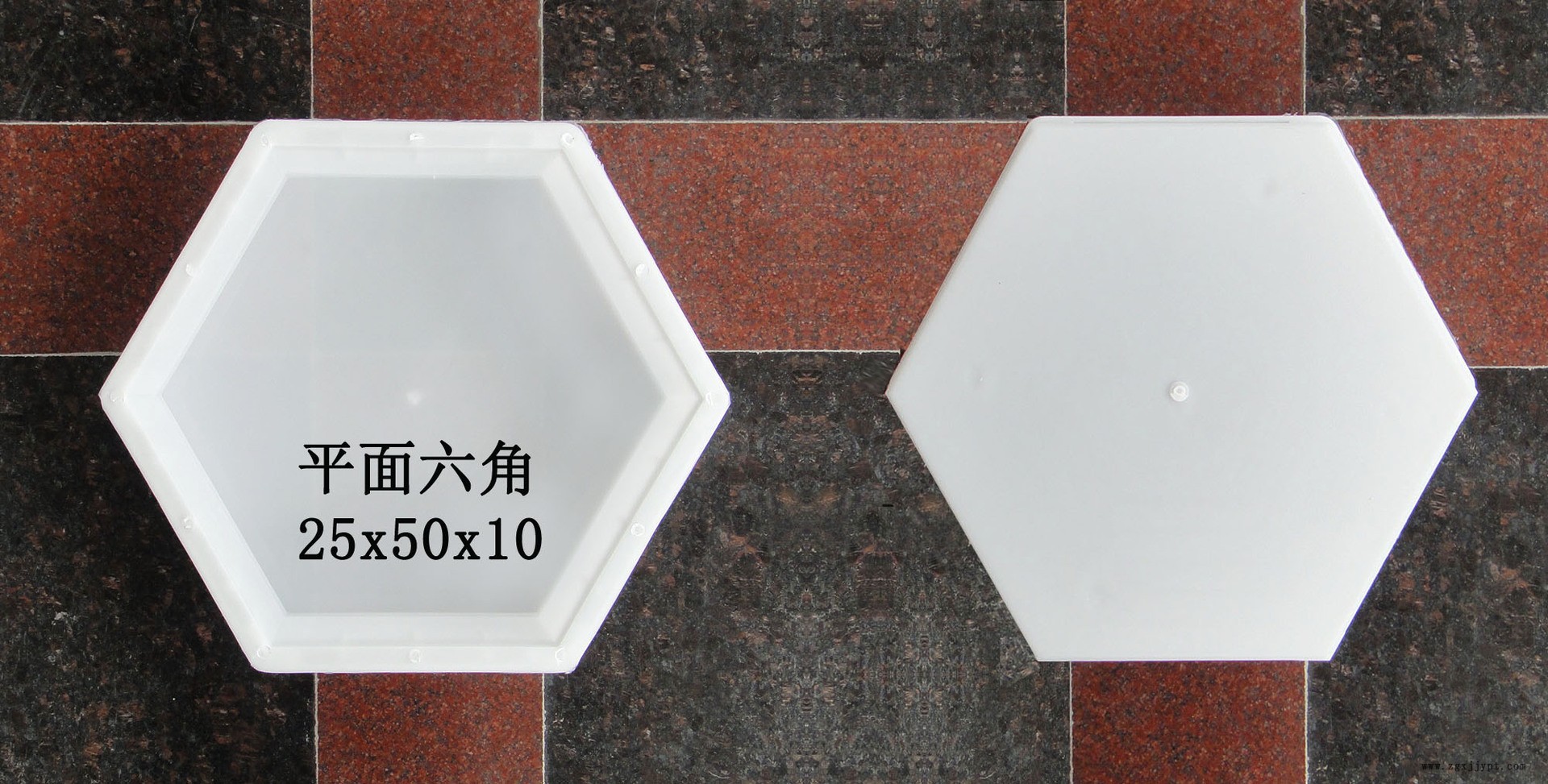 平面六角：25x50<i></i>x10