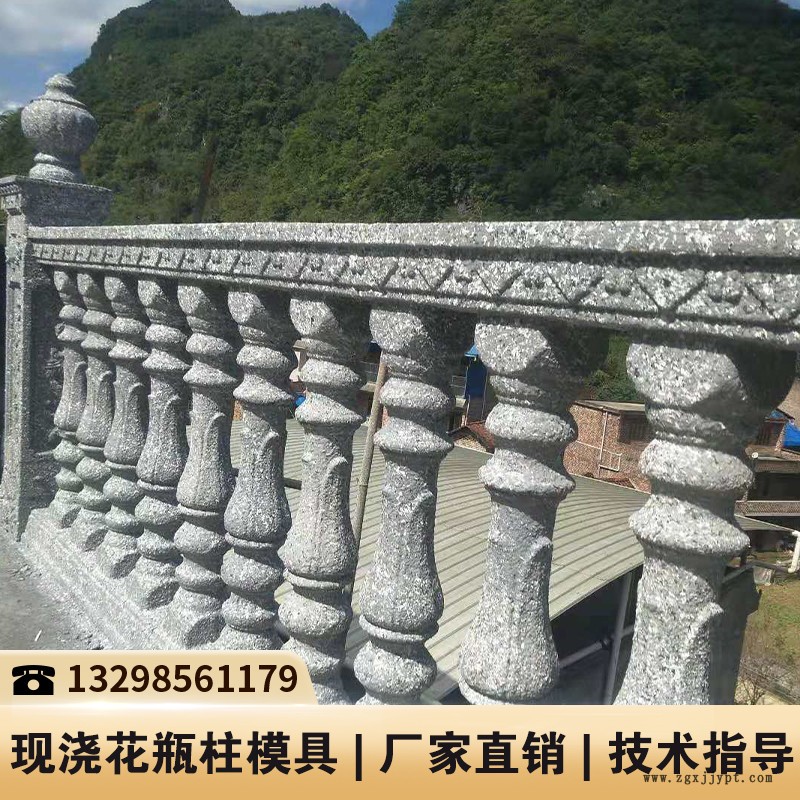 廣東欄桿塑料模具_河道圍欄模具_圍欄模具公司