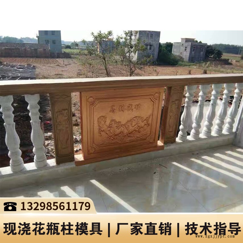 云南欄桿模具廠_水泥欄桿圍欄塑料模具_鐵路圍欄模具