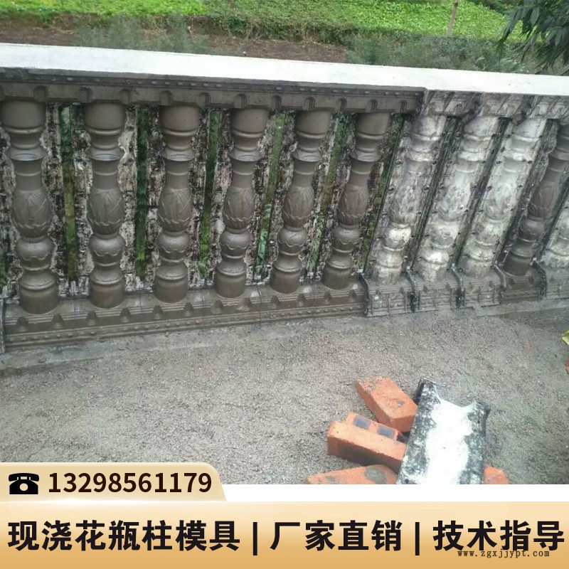 福建江西水泥花瓶柱模具_(dá)水泥護(hù)欄機(jī)械_欄桿塑料模具