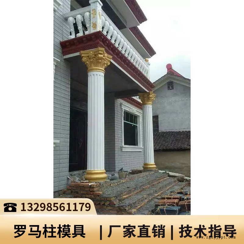 羅馬柱子模具價(jià)格_羅馬柱塑料模具價(jià)格_商丘羅馬柱模具