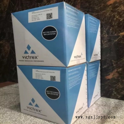 威格斯 VICTREX PEEK 650CA30 30% 碳纖維增強(qiáng) 耐磨性良好