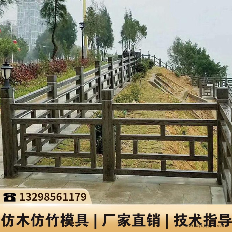 山西橋梁護(hù)欄模具_(dá)混凝土護(hù)欄模具_(dá)仿木水泥制品模具