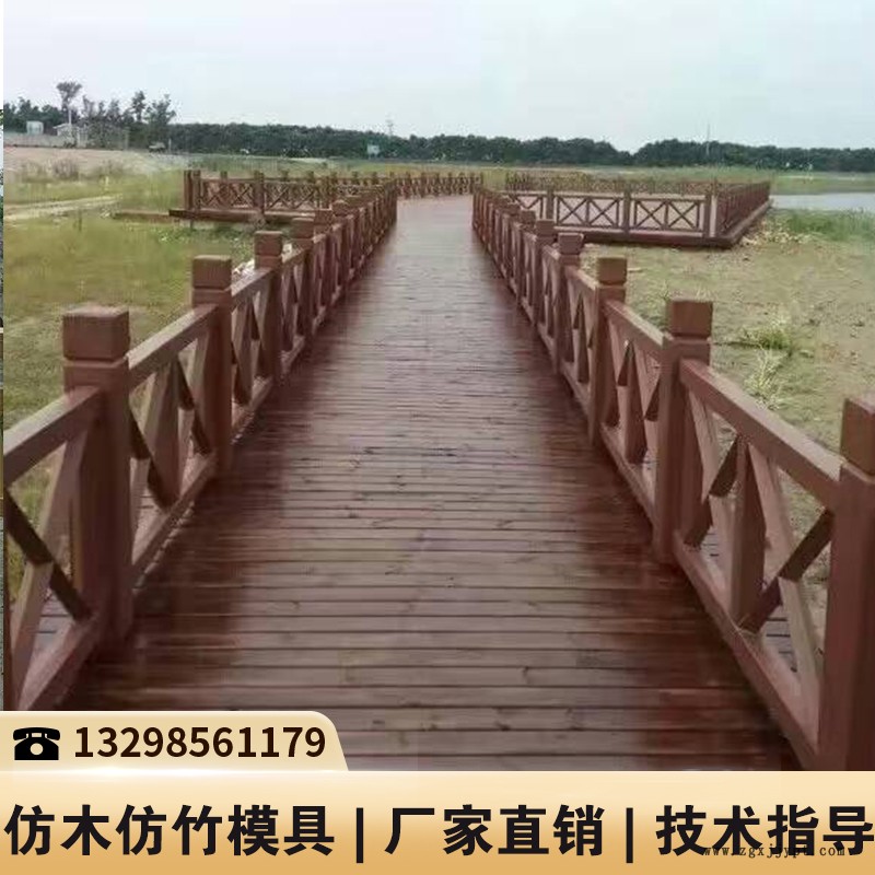 仿木水泥制品模具_(dá)柵欄模具_(dá)水泥仿木模具