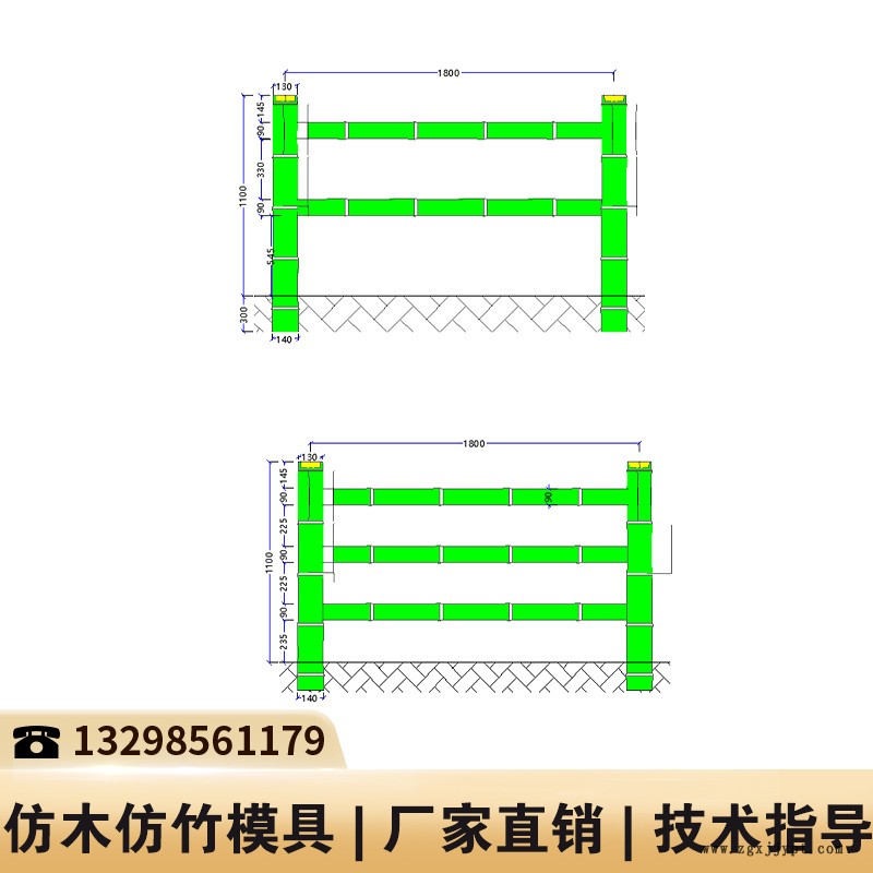 湖北河道欄桿模具_(dá)水泥柵欄模具_(dá)仿木水泥制品模具