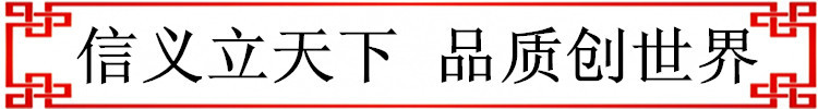 現(xiàn)貨德國(guó)原裝進(jìn)口優(yōu)質(zhì)1.2738模具鋼 耐磨1.2738塑料模具鋼板示例圖1