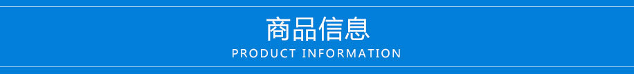 六角護(hù)坡磚塑料模具 混凝土六棱塊塑料模具 六邊形護(hù)坡磚塑料模具示例圖2