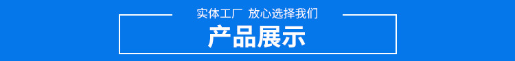 專業(yè)定制 小型塑膠模具 各種規(guī)格吹塑模具 多規(guī)格注塑模具示例圖11