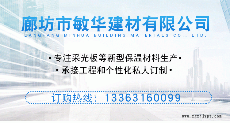 橡塑板 阻燃隔熱管道保溫材料 b2級(jí)高密度保溫板廠家定制示例圖1