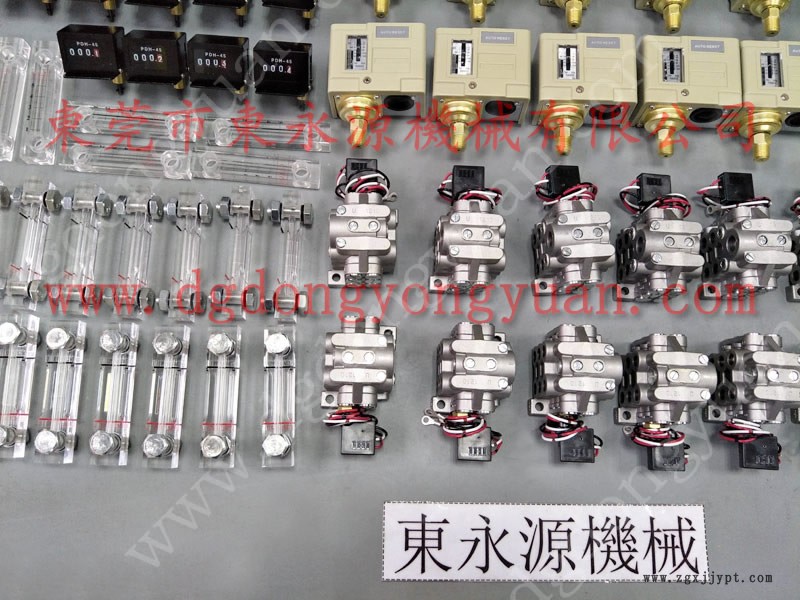 沃得精機(jī) 沖床氣壓式避震器,,離合器KB1200密封圈 找 東永源