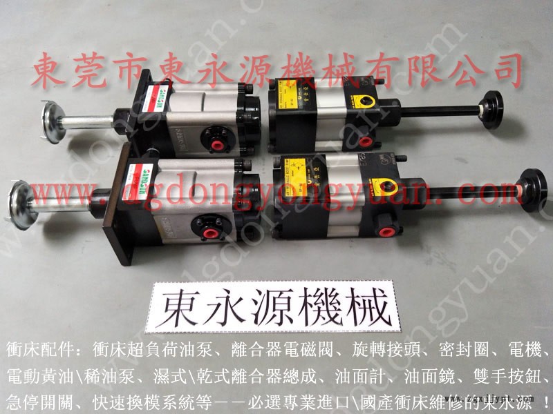 寧波 沖床過(guò)載保護(hù)裝置,U型密封圈 找 東永源