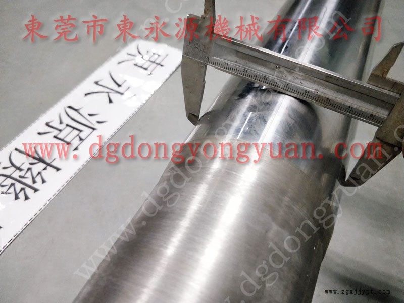 泰豐 沖壓機(jī)剎車板,,阪上密封圈 找 東永源