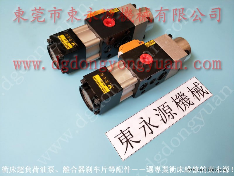 泰豐 沖壓機(jī)剎車板,,阪上密封圈 找 東永源