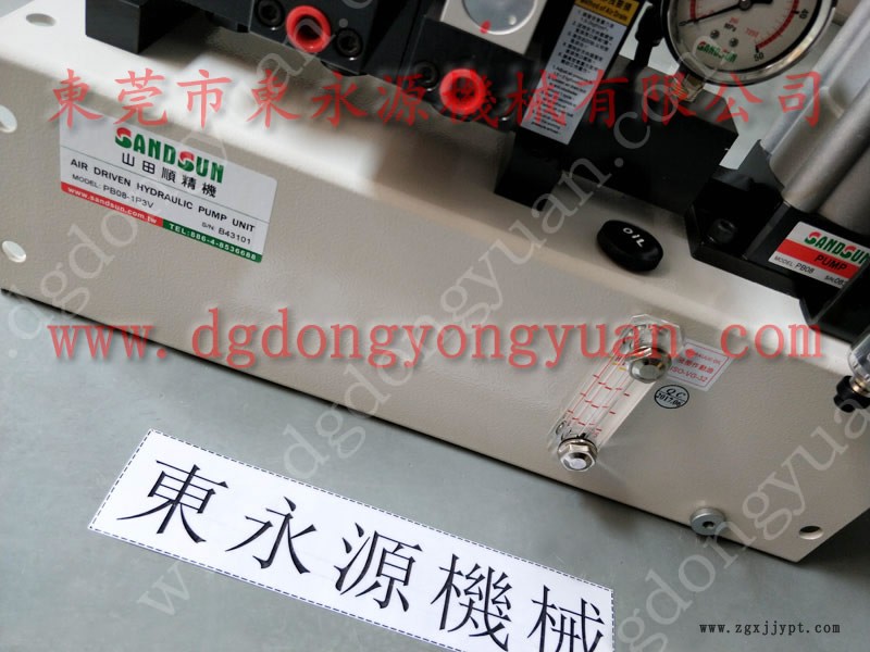 泰豐 沖壓機(jī)剎車板,阪上密封圈 找 東永源