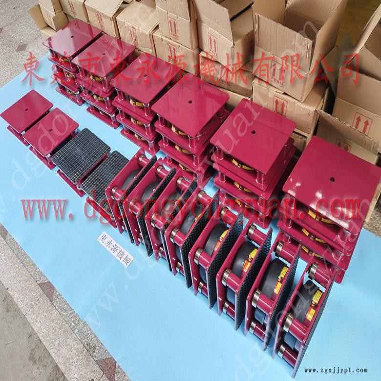錦德萊氣壓式避震器 吸塑設(shè)備防震氣墊  防震腳  龍門沖床減震器,，沖床密封圈