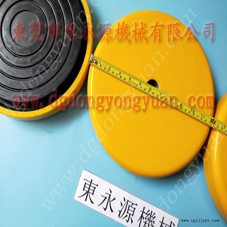 油壓機(jī)減震器 空氣減振器  防振腳  拉布裁床氣壓式防震腳，沖床密封圈
