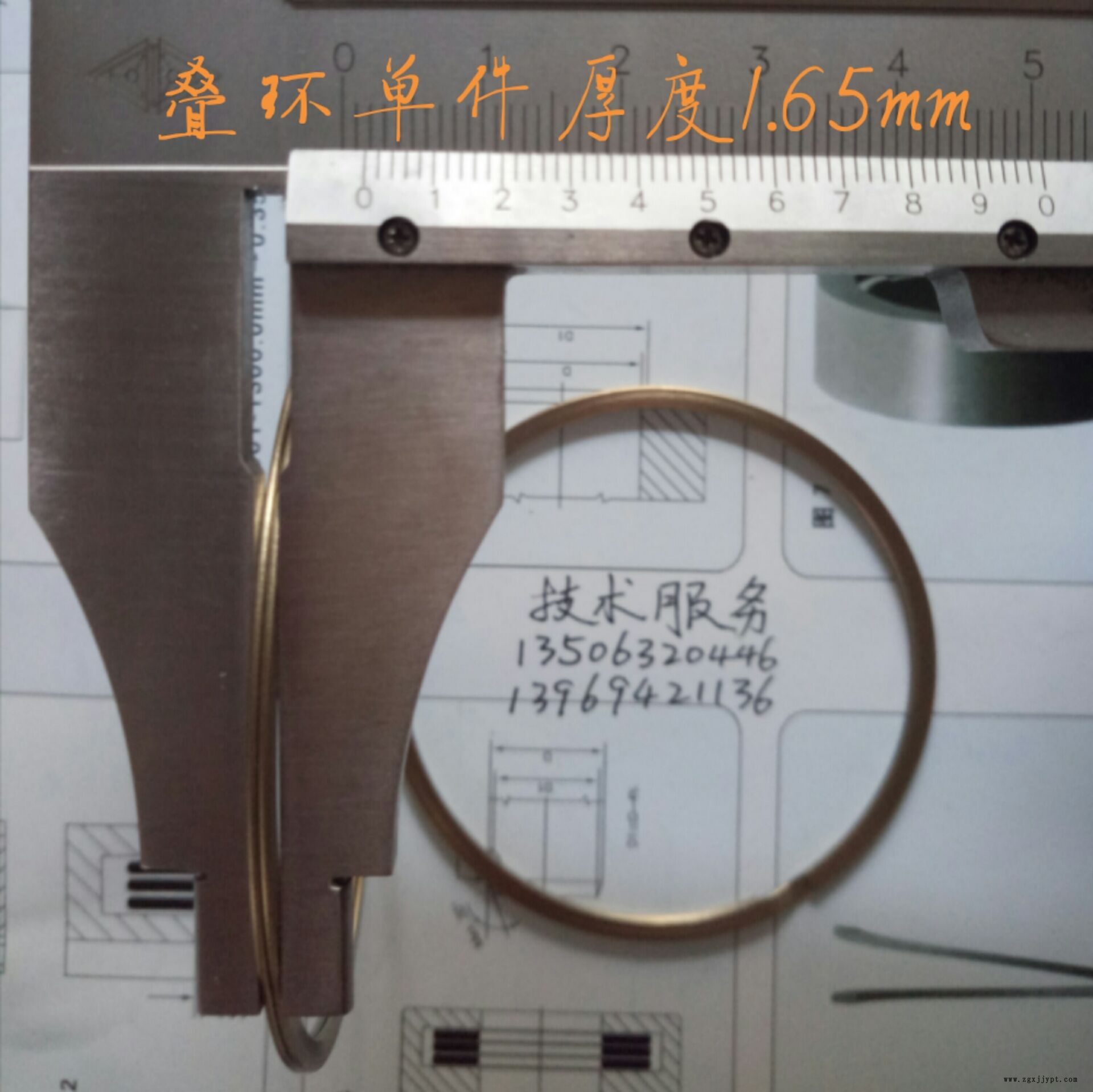 密封圈 密封環(huán) 金屬纏繞墊片 漲圈 疊環(huán) 碟環(huán) 密封疊環(huán) 內(nèi)燃機密示例圖3