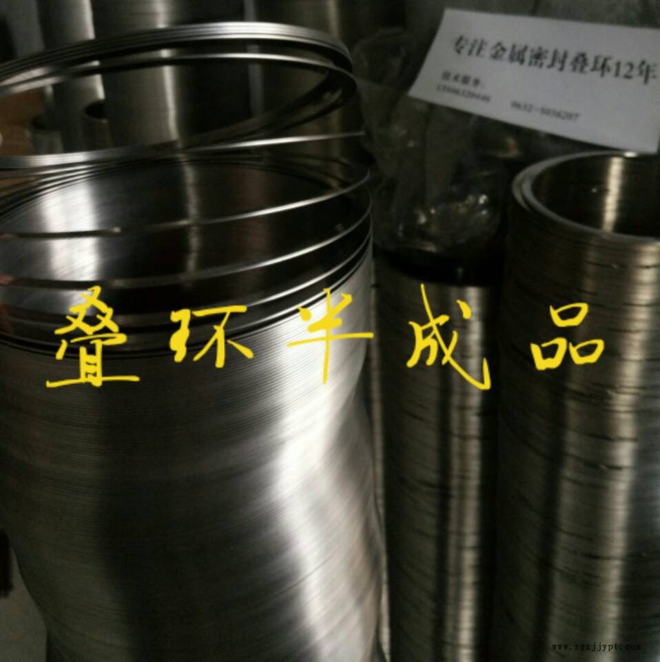 密封圈 密封環(huán) 金屬纏繞墊片 漲圈 疊環(huán) 碟環(huán) 密封疊環(huán) 內(nèi)燃機密示例圖4