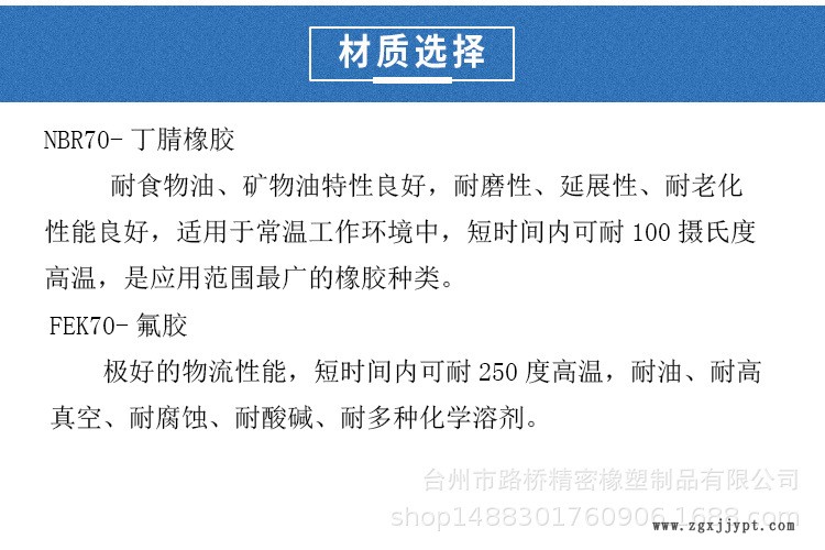 tc骨架油封氟膠外油封橡膠防塵圈密封圈加工定制seal示例圖4