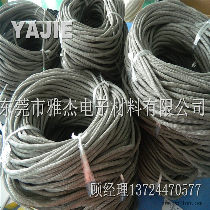 金屬絲網(wǎng)屏蔽條 蒙乃爾絲網(wǎng)屏蔽條 屏蔽襯墊